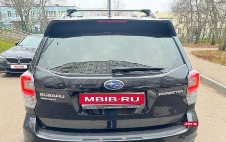 Subaru Forester, 2014 год, 1 800 000 рублей, 3 фотография