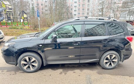 Subaru Forester, 2014 год, 1 800 000 рублей, 4 фотография