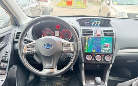 Subaru Forester, 2014 год, 1 800 000 рублей, 7 фотография
