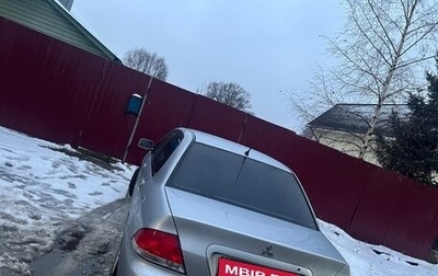 Mitsubishi Lancer IX, 2005 год, 225 000 рублей, 1 фотография