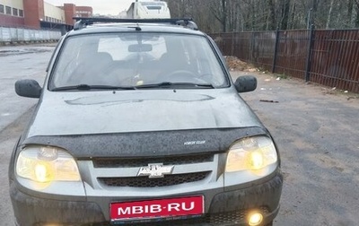 Chevrolet Niva I рестайлинг, 2009 год, 280 000 рублей, 1 фотография