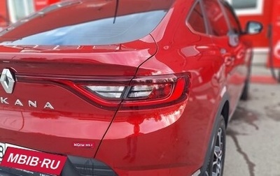 Renault Arkana I, 2019 год, 1 830 000 рублей, 1 фотография