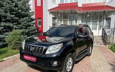 Toyota Land Cruiser Prado 150 рестайлинг 2, 2010 год, 2 690 000 рублей, 1 фотография