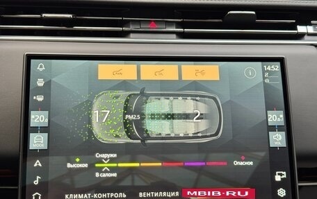 Land Rover Range Rover Sport, 2025 год, 16 690 000 рублей, 34 фотография