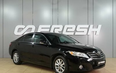 Toyota Camry, 2010 год, 1 060 000 рублей, 1 фотография