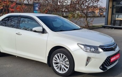 Toyota Camry, 2015 год, 2 550 000 рублей, 1 фотография