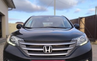 Honda CR-V IV, 2014 год, 1 500 000 рублей, 1 фотография
