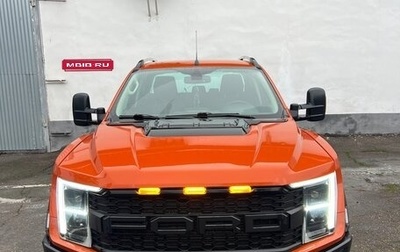 Ford Ranger, 2013 год, 3 500 000 рублей, 1 фотография