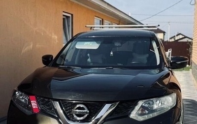 Nissan X-Trail, 2015 год, 1 530 000 рублей, 1 фотография