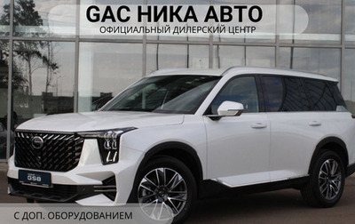 GAC GS8, 2025 год, 4 949 000 рублей, 1 фотография