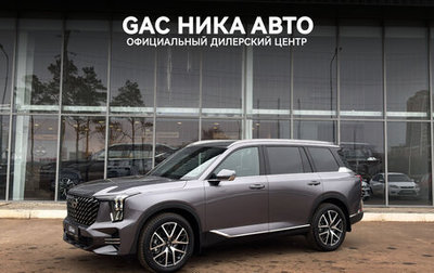 GAC GS8, 2025 год, 4 949 000 рублей, 1 фотография