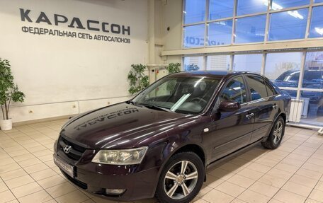 Hyundai Sonata VI, 2006 год, 490 000 рублей, 1 фотография