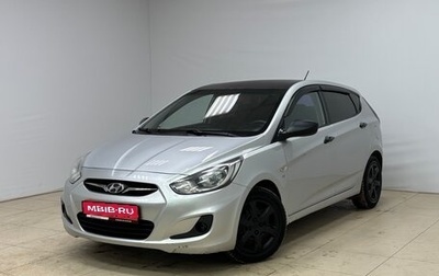 Hyundai Solaris II рестайлинг, 2013 год, 750 000 рублей, 1 фотография