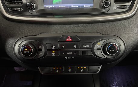 KIA Sorento III Prime рестайлинг, 2017 год, 2 117 000 рублей, 18 фотография