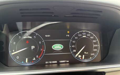 Land Rover Range Rover Sport II, 2016 год, 4 500 000 рублей, 13 фотография