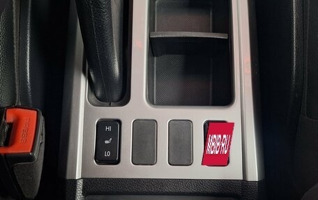 Haval H6, 2019 год, 1 390 000 рублей, 13 фотография