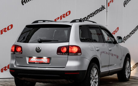 Volkswagen Touareg III, 2007 год, 925 000 рублей, 9 фотография