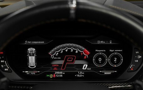 Lamborghini Urus I, 2019 год, 25 000 000 рублей, 16 фотография