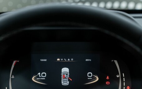 Haval Jolion, 2024 год, 2 442 000 рублей, 22 фотография