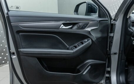 Haval Jolion, 2024 год, 2 442 000 рублей, 24 фотография