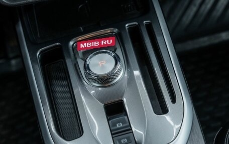 Haval Jolion, 2024 год, 2 442 000 рублей, 21 фотография