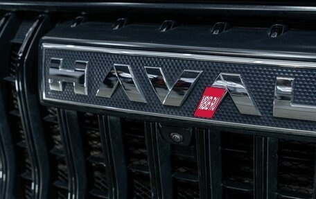 Haval Jolion, 2024 год, 2 442 000 рублей, 27 фотография