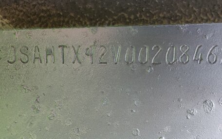 Suzuki Grand Vitara, 2005 год, 450 000 рублей, 2 фотография