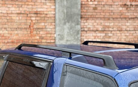 Mitsubishi Space Wagon III, 1993 год, 245 000 рублей, 9 фотография