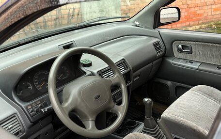 Mitsubishi Space Wagon III, 1993 год, 245 000 рублей, 10 фотография