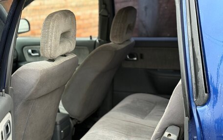 Mitsubishi Space Wagon III, 1993 год, 245 000 рублей, 13 фотография