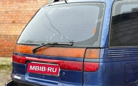 Mitsubishi Space Wagon III, 1993 год, 245 000 рублей, 6 фотография
