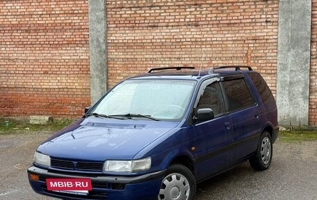 Mitsubishi Space Wagon III, 1993 год, 245 000 рублей, 2 фотография