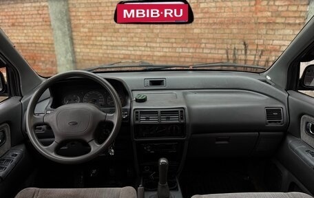Mitsubishi Space Wagon III, 1993 год, 245 000 рублей, 11 фотография