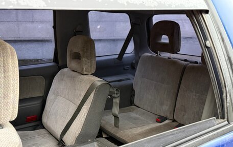 Mitsubishi Space Wagon III, 1993 год, 245 000 рублей, 16 фотография