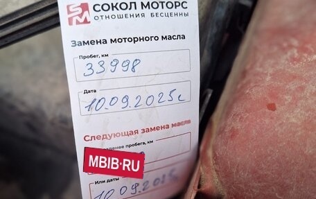 Renault Arkana I, 2019 год, 1 830 000 рублей, 10 фотография