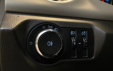 Chevrolet Cruze II, 2012 год, 1 030 000 рублей, 17 фотография