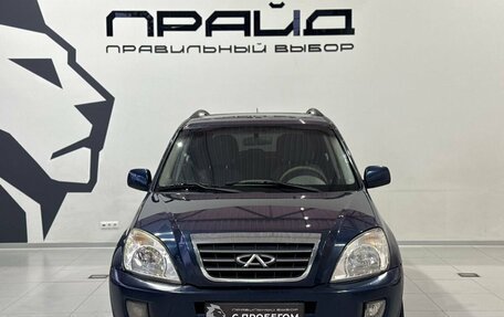 Chery Tiggo (T11), 2009 год, 249 900 рублей, 3 фотография