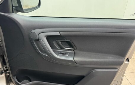 Skoda Fabia II, 2014 год, 599 000 рублей, 18 фотография