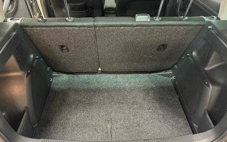 Skoda Fabia II, 2014 год, 599 000 рублей, 24 фотография