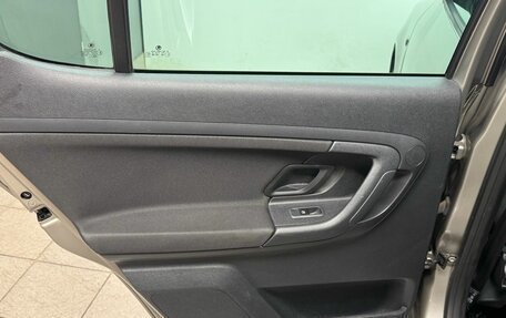 Skoda Fabia II, 2014 год, 599 000 рублей, 20 фотография