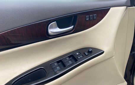 Infiniti EX, 2010 год, 1 647 000 рублей, 9 фотография