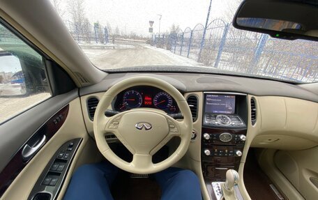 Infiniti EX, 2010 год, 1 647 000 рублей, 12 фотография