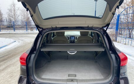 Infiniti EX, 2010 год, 1 647 000 рублей, 20 фотография