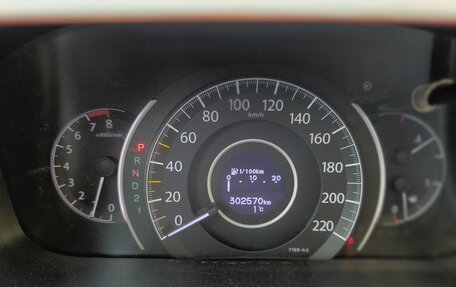 Honda CR-V IV, 2014 год, 1 500 000 рублей, 11 фотография