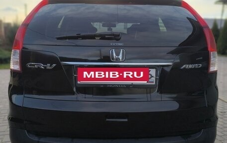 Honda CR-V IV, 2014 год, 1 500 000 рублей, 4 фотография