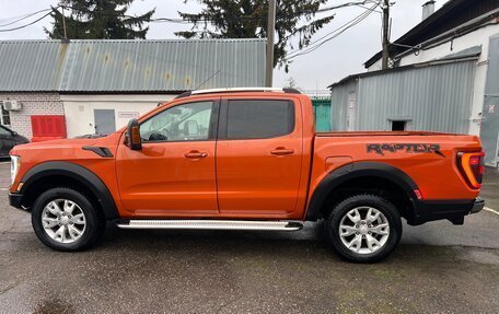 Ford Ranger, 2013 год, 3 500 000 рублей, 9 фотография