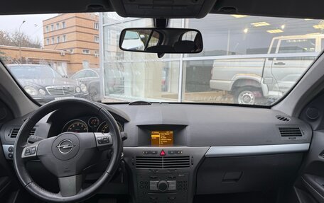 Opel Astra H, 2006 год, 420 000 рублей, 5 фотография