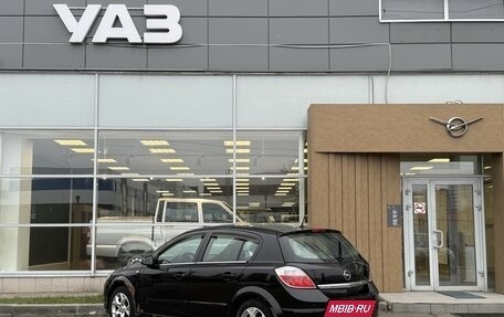 Opel Astra H, 2006 год, 420 000 рублей, 4 фотография