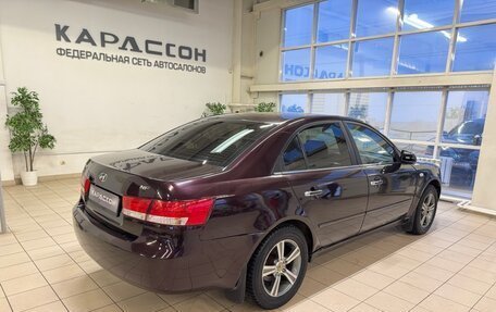 Hyundai Sonata VI, 2006 год, 490 000 рублей, 2 фотография