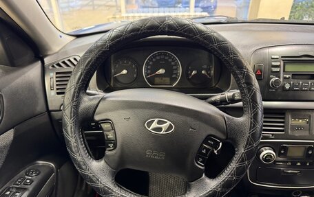 Hyundai Sonata VI, 2006 год, 490 000 рублей, 7 фотография